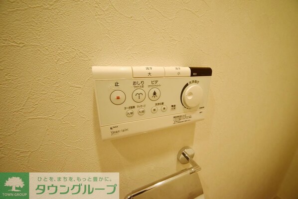 アグリパーク深川の物件内観写真